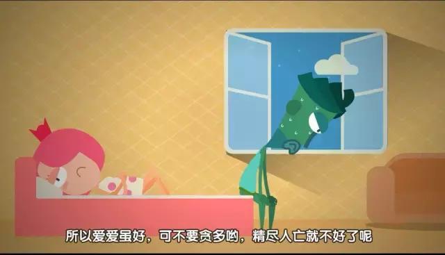 新手爸妈怎样怀孕,简单的造人计划