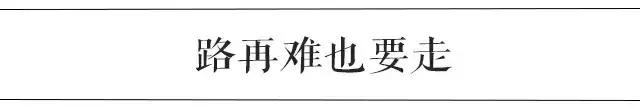 我心所向歌词,心之所向必将抵达