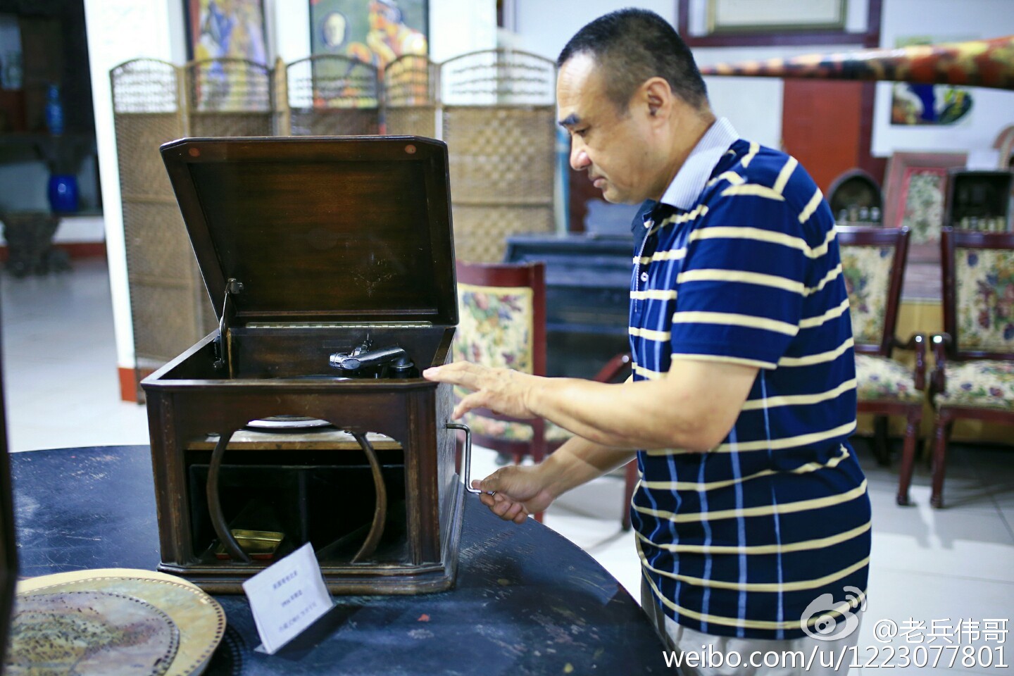 夏日，去太阳沟聆听百年前的声音