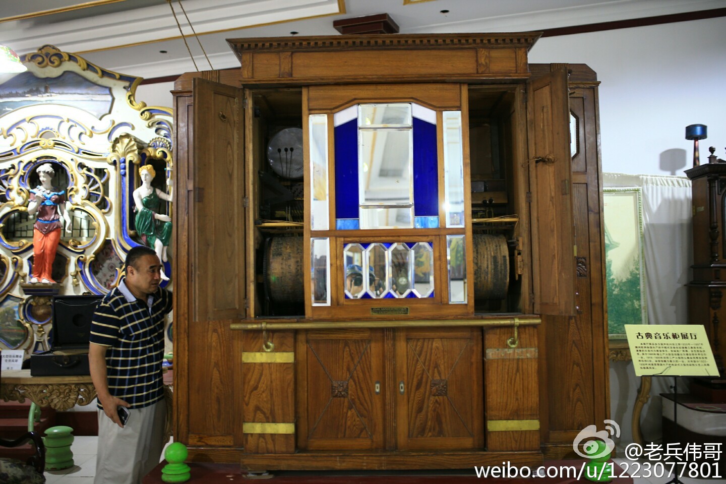 夏日，去太阳沟聆听百年前的声音