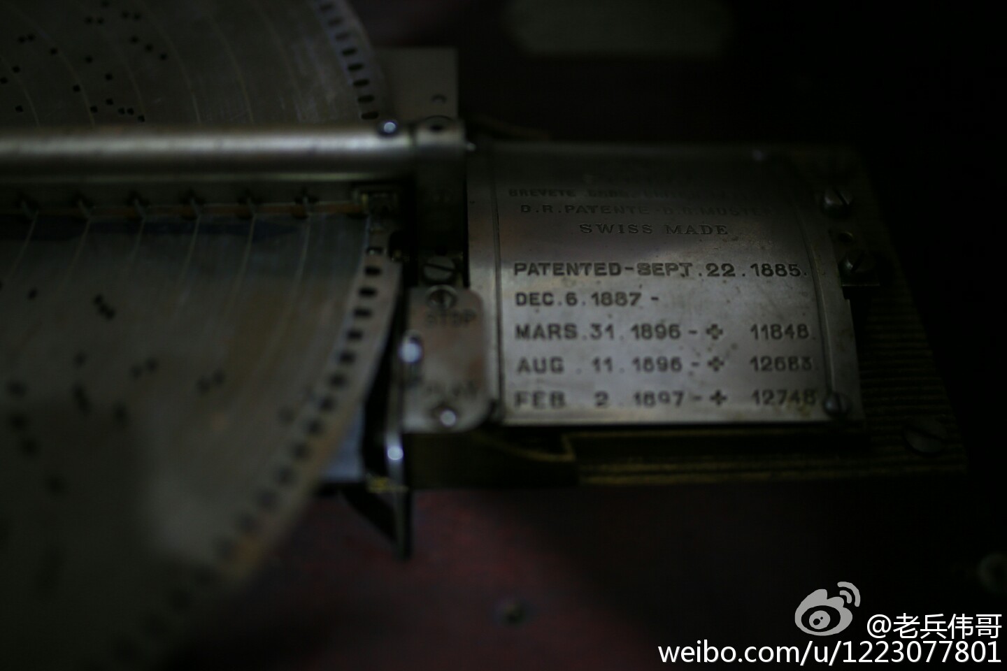 夏日，去太阳沟聆听百年前的声音