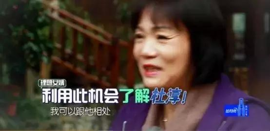 陈乔恩偏爱偶像剧,40岁仍坚信一见钟情的陈乔恩