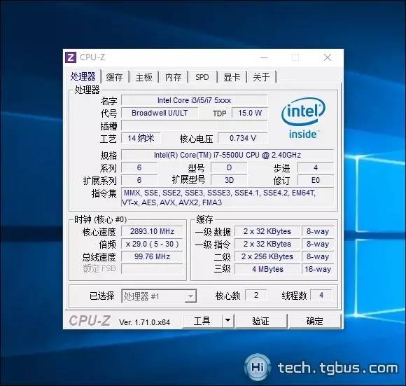 戴尔inspiron灵越145000金属版5457,戴尔灵越3500笔记本电脑测评
