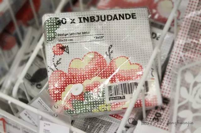 逛宜家，小花的新家购置