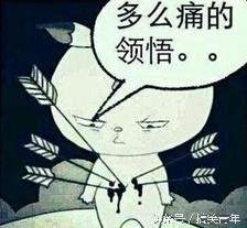 朋友喝醉醒来被恶搞,朋友昏迷恶作剧