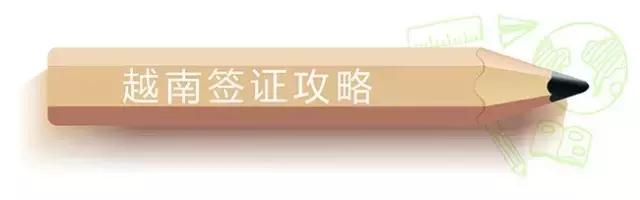 越南湄公河旅游攻略,越南旅游湄公河