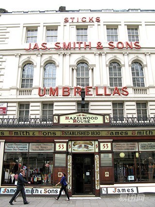 很有逼格的伞,那些很有逼格的伞