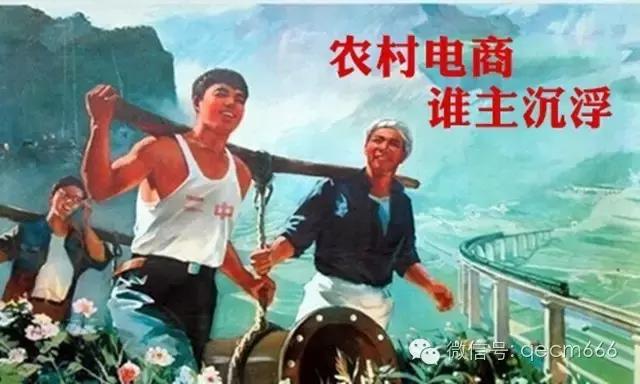 想搞个电商平台怎么搞,想搞电商怎么入门