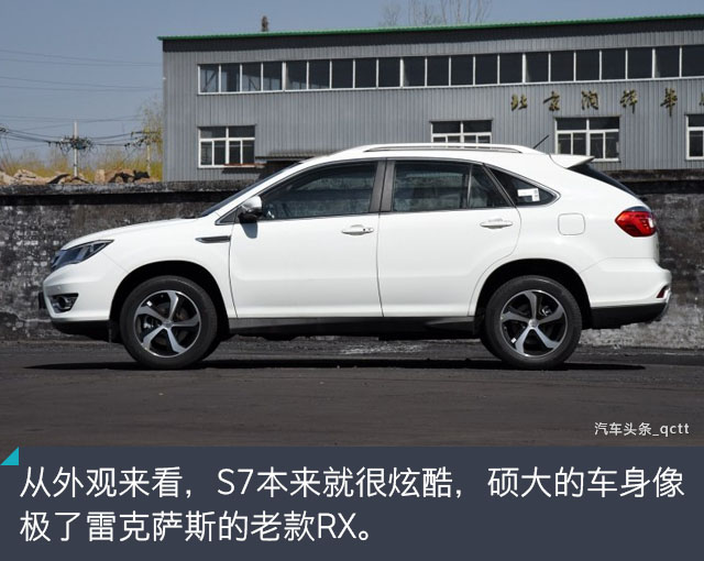 月薪5000就能够入手的豪车,月入五千也能够拥有的豪车