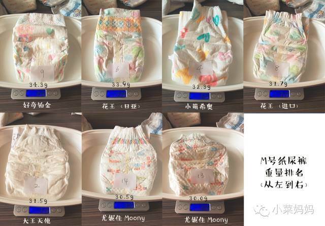 纸尿裤夏季轻薄透气花王,怎么选择夏天超薄透气纸尿裤