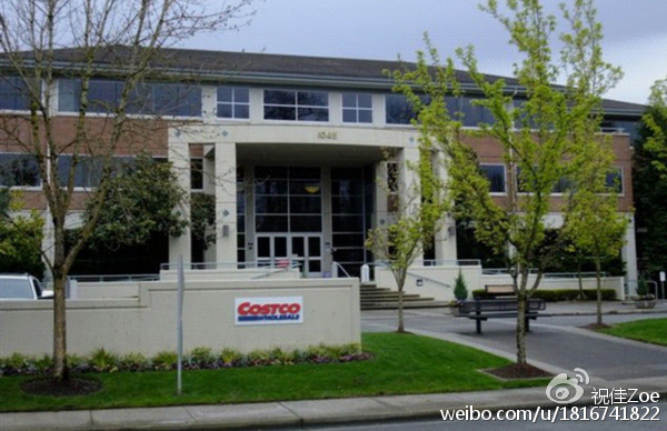 costco生意经 (美国连锁超市costco告捷之路)