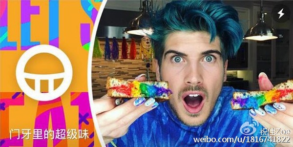 costco生意经 (美国连锁超市costco告捷之路)