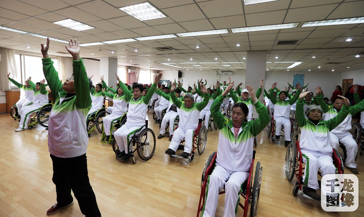 北京全民健身日活动视频,北京2017年全民健身日