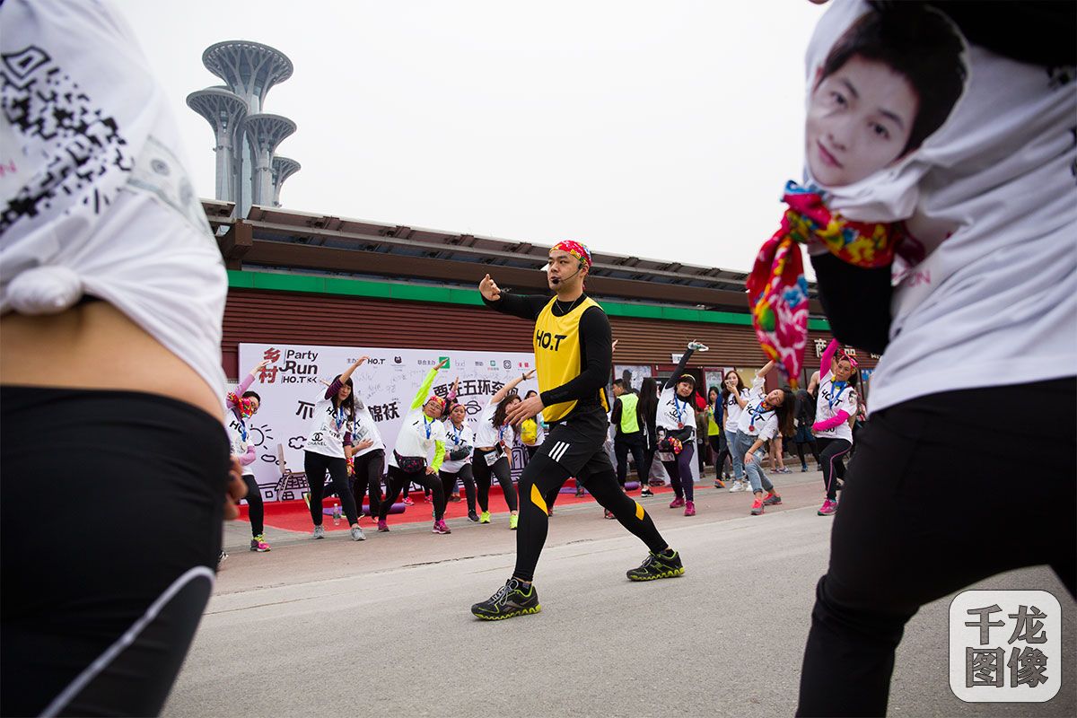 北京全民健身日活动视频,北京2017年全民健身日
