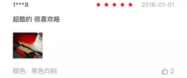 深挖寺库42件美好单品，我知道你想有点酷，但又怕太出格！