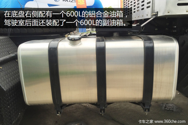 陕汽560马力燃气牵引车,陕汽1190马力牵引车