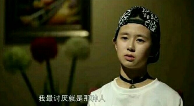 变形计造网红,变形计哪个农村女孩变成了网红