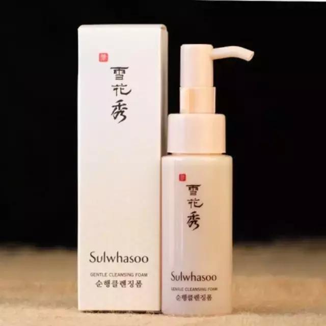 与韩妆大牌Sulwhasoo雪花秀价格零距离，超低价的中小样