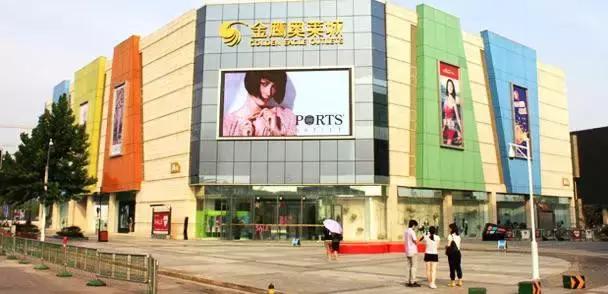 南京最宜居的小区,南京仙林合适居住吗