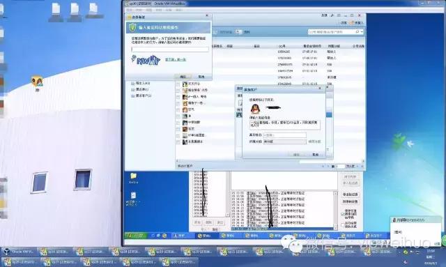 腾讯怎么投屏,腾讯云企点
