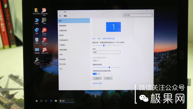 thinkpadx1平板二合一,thinkpadx1和苹果笔记本
