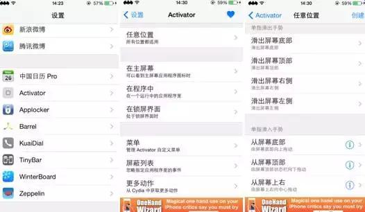 ios瓒婄嫳鍚庡疄鐜扮殑鍔熻兘,ios瓒婄嫳缁勪欢
