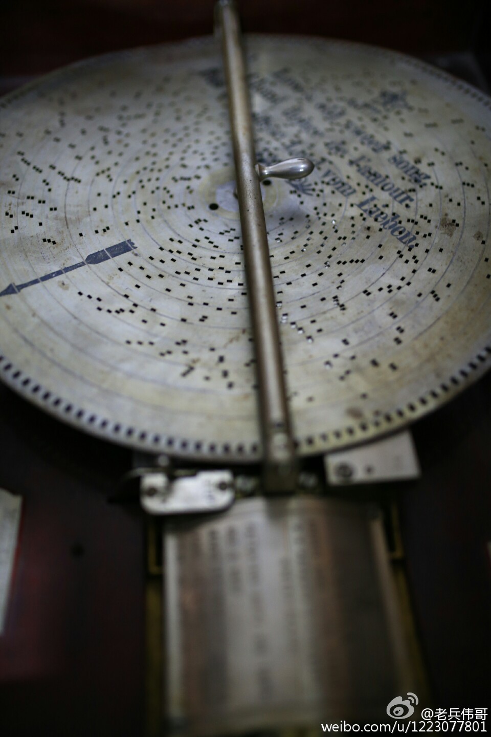 夏日，去太阳沟聆听百年前的声音