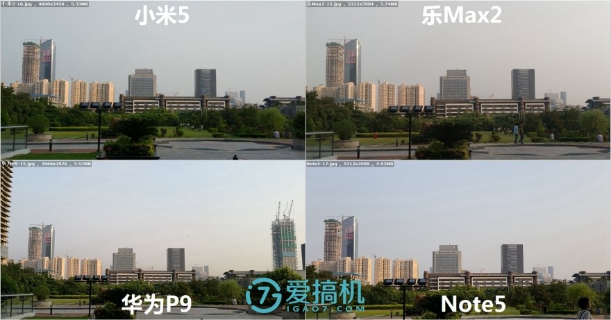 乐max2手机拍照评测,乐max2拍照效果怎么样