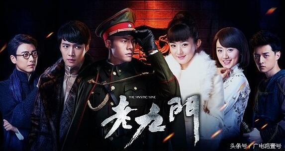 老九门里的张启山怎么死的,老九门小说里张启山怎么死的