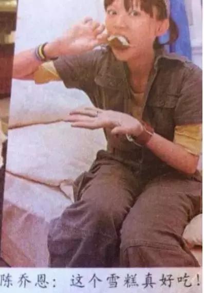 陈乔恩偏爱偶像剧,40岁仍坚信一见钟情的陈乔恩