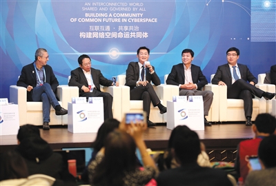 滴滴创始人程维完全视频,滴滴创始人程维空手套白狼