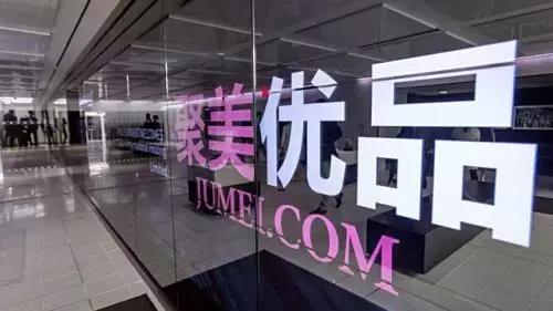 当当提价打折,当当涉嫌欺诈吗