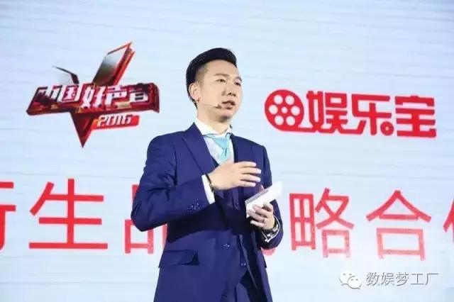 万代南梦宫娱乐配件,娱乐宝值得投资吗