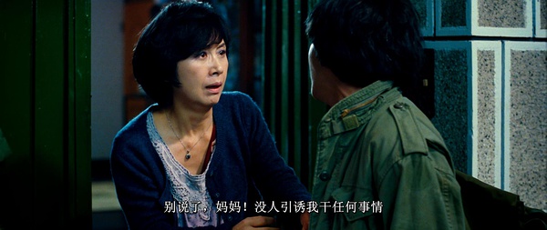 日照姐妹淘人生就是一场戏,日照姐妹淘理想与现实