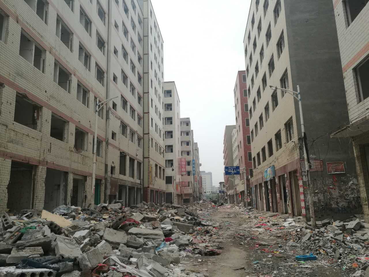 浜屽崄骞村墠鐨勬煶鏋楁潙,椋庨洦褰╄櫣鍥炲繂