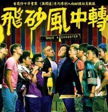 第一次约女生能够去茶餐厅吗,约女生去高档餐厅