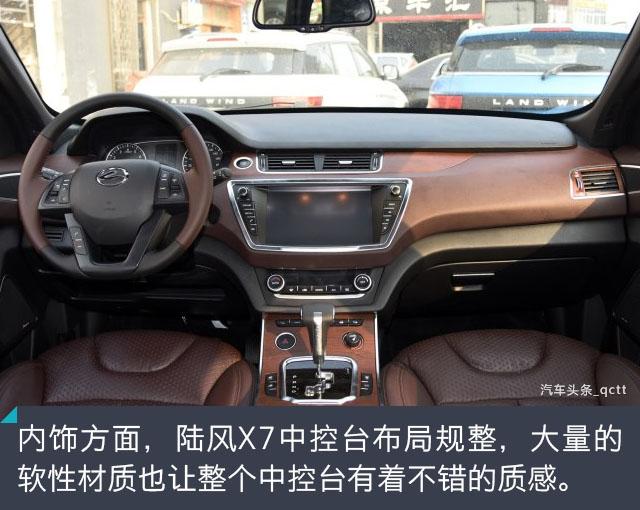 月薪5000就能够入手的豪车,月入五千也能够拥有的豪车