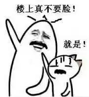 感觉身体被掏空的熬夜,感觉身体被掏空累得像只狗