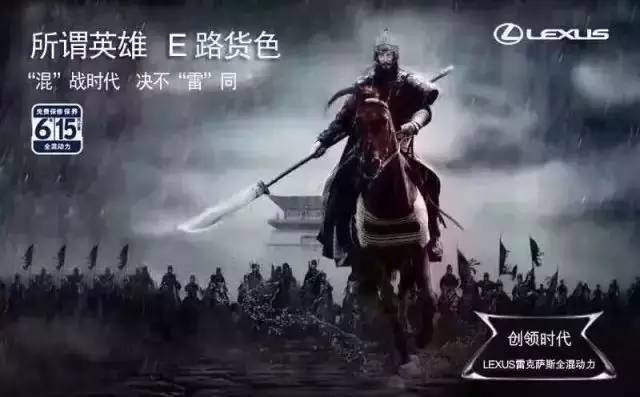 bba和捷豹哪个才是真正的豪车,bba怎么反击捷豹