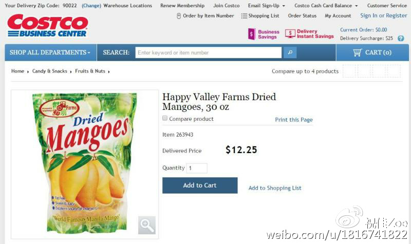 costco生意经 (美国连锁超市costco告捷之路)