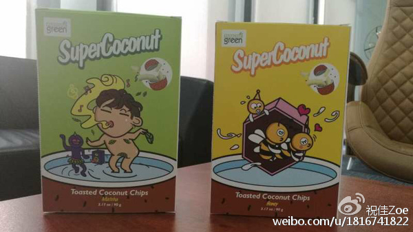 costco生意经 (美国连锁超市costco告捷之路)