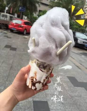 来自思密达国的icecream，夏天你想和谁一起来拔草？