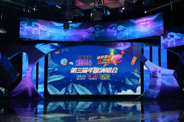 snh48第三届总决选演唱会刘昊然,snh48第十届总选演唱会完全版