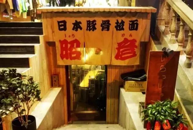 杭州排名前十的餐厅你去吃过哪家,杭州新晋人气餐厅