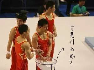 这几样东西看着都像面粉，可吃法用法大不同，要分清！