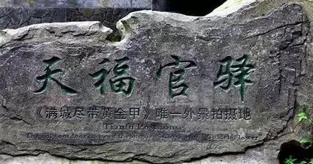 为什么开县成为开州区,重庆开县改为开州了吗