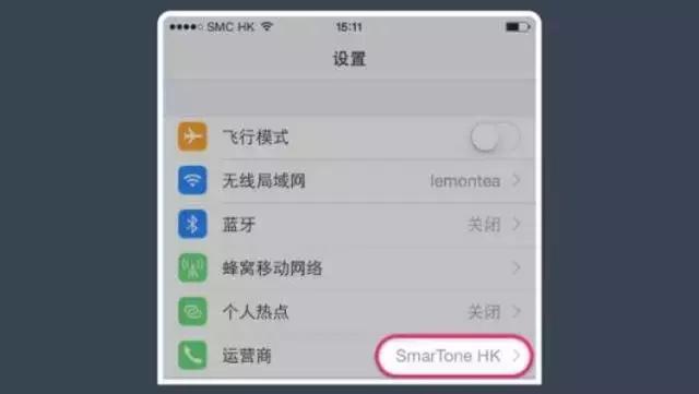 不换卡移动全国通用流量,不用换卡的无限流量