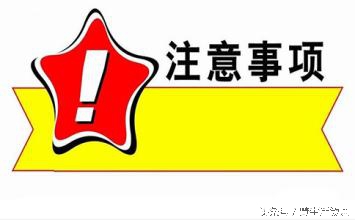 醋蛋疗法,老中医制作醋蛋的方法