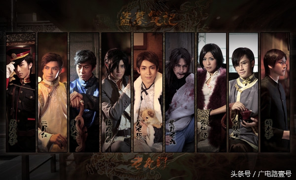 老九门里的张启山怎么死的,老九门小说里张启山怎么死的