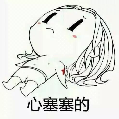 原来医保卡账户还有余额怎么办,医保卡余额刷完了自费的怎么报销